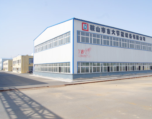 生產車間及設備